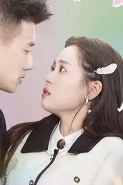 《顾总的二婚娇妻》封面