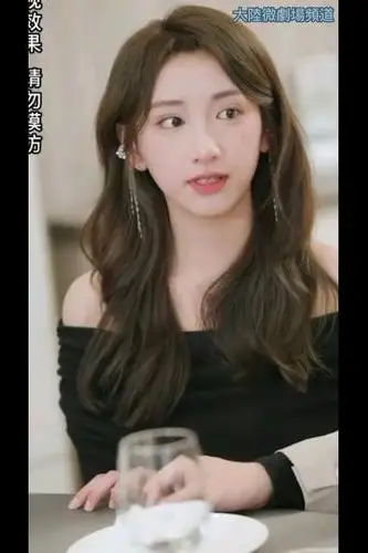 《女老板的逆袭》封面