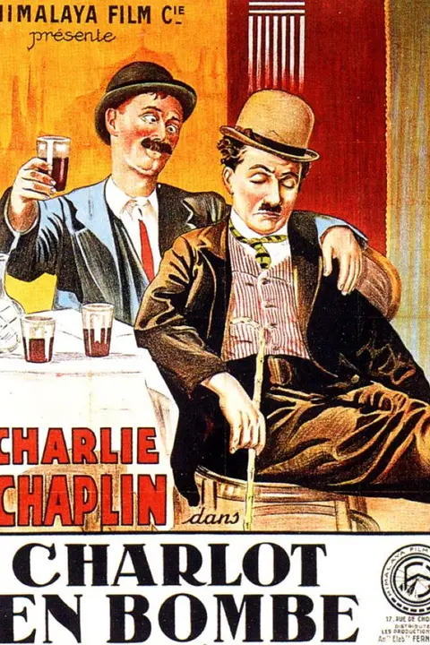《深夜外出》封面