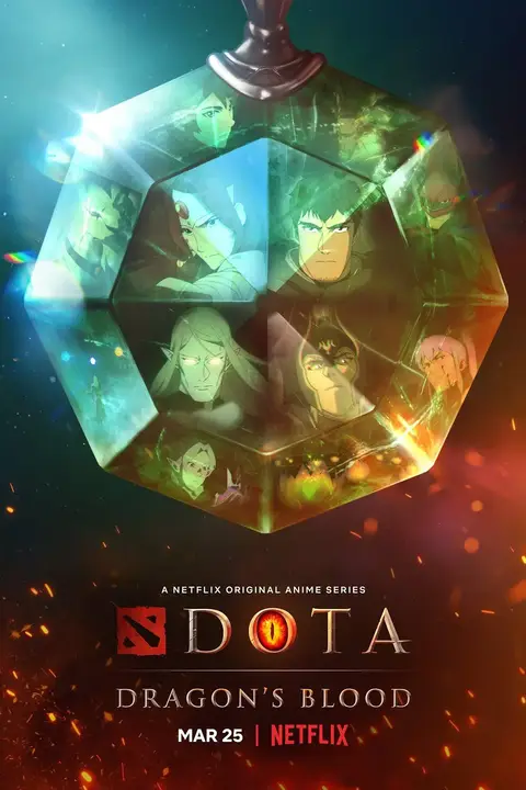 《DOTA:龙之血 第一季》封面