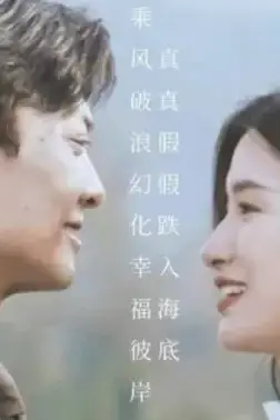 《要爱成双团宠妈咪惹不起》封面