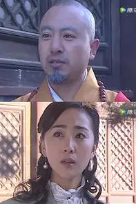 《檀香迷案》封面