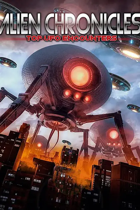 《外星人编年史：顶级UFO遭遇》封面