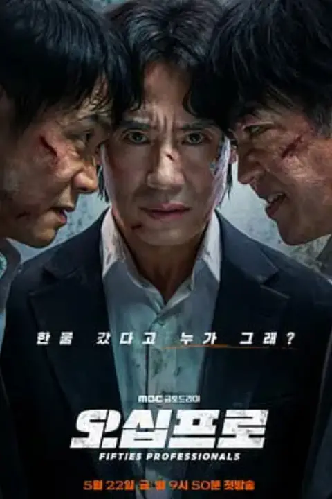 《乡村罗曼史》封面