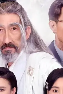 《入世》封面