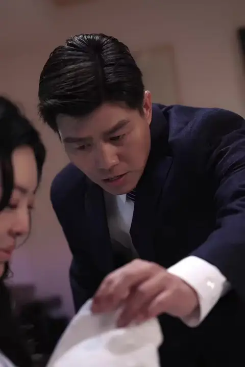 《爱与星辰相依》封面