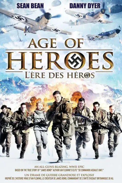 《英雄时代》封面