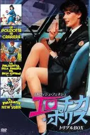 《妙女探》封面
