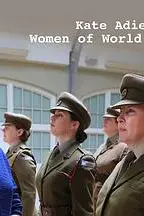 《一战中的女人》封面