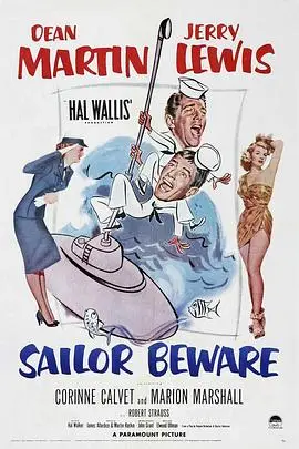 《草裙诱春 Sailor Beware》封面