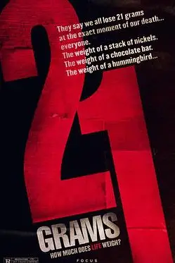 《21克》封面