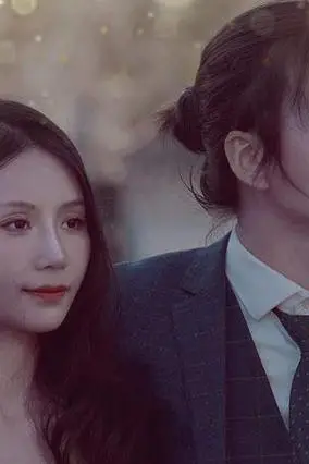 《我靠颜值崛起了》封面