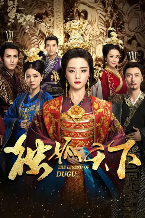 《孤独天下》封面