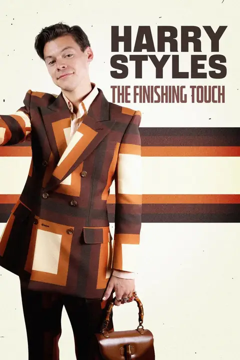 《哈里·斯泰尔斯 (Harry Styles):画龙点睛》封面