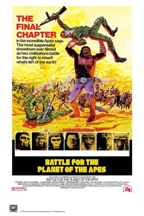 《决战猩球 1973》封面