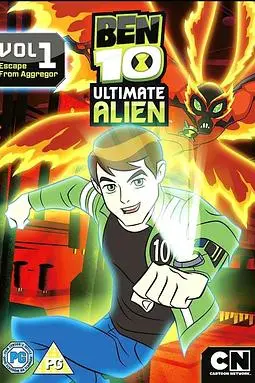 《BEN 10：终极异形 第一季》封面