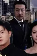 《新傲世强龙》封面