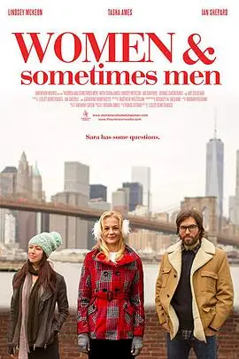 《女人,有时是男人》封面