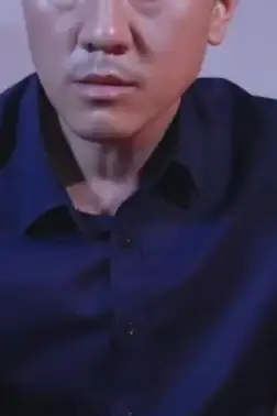《九幽魔尊》封面
