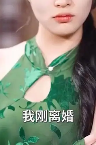 《高手下山,走上人生巅峰》封面