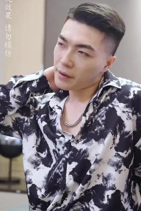 《豪门顶级大小姐第》封面