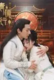 《青镜行第一季》封面