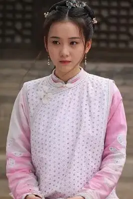 《末代亲王》封面