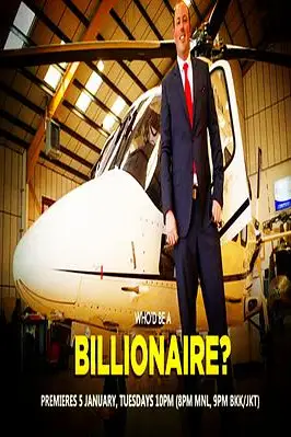 《亿万富翁的有钱人生》封面