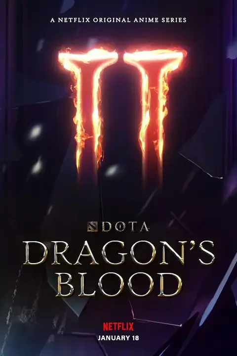 《DOTA:龙之血 第二季》封面