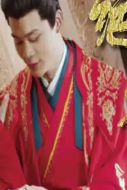 《绝品太子爷》封面