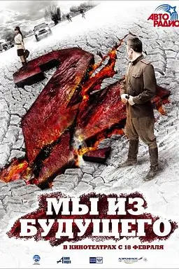 《古墓迷途2》封面