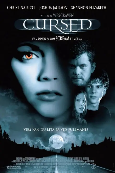 《诅咒 2005》封面