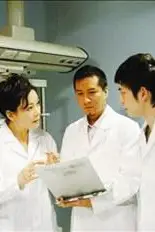 《医生的假日》封面