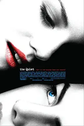 《沉默 2005》封面