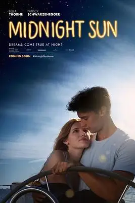 《午夜阳光》封面