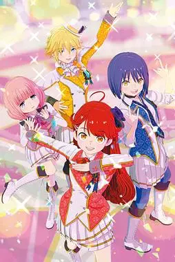 《Idolls》封面
