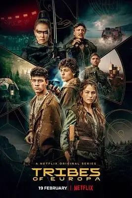 《欧罗巴部落》封面