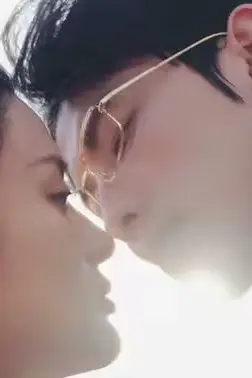 《娇宠之祁总追妻甜入骨》封面