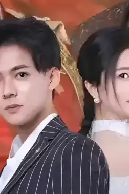 《捡个皇帝当影后》封面