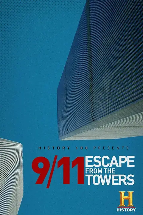 《9/11:逃离双子塔》封面