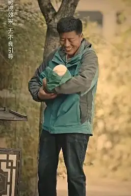 《母爱难寻寸草心》封面