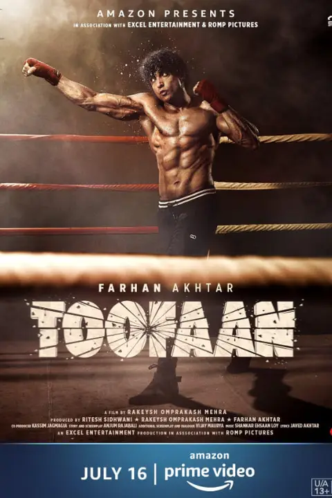 《风暴 Toofaan》封面