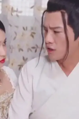 《我媳妇又被女帝上身了》封面