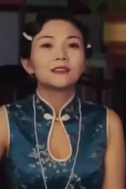 《给二妈请安》封面