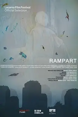 《壁垒》封面