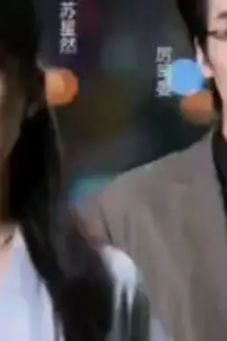 《我的豪门前妻》封面