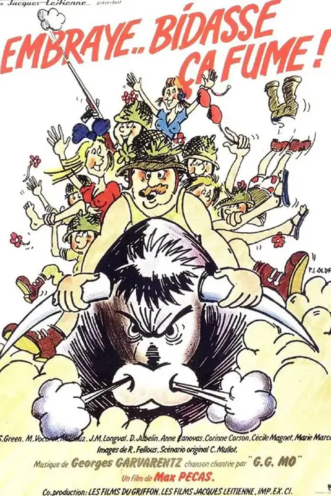 《抓住 Bidasse...它冒烟了》封面