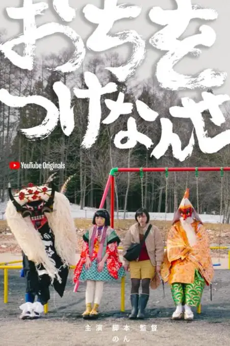 《画上结语》封面