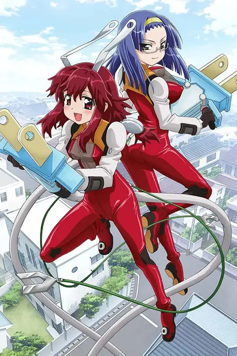 《魔力充电娘》封面