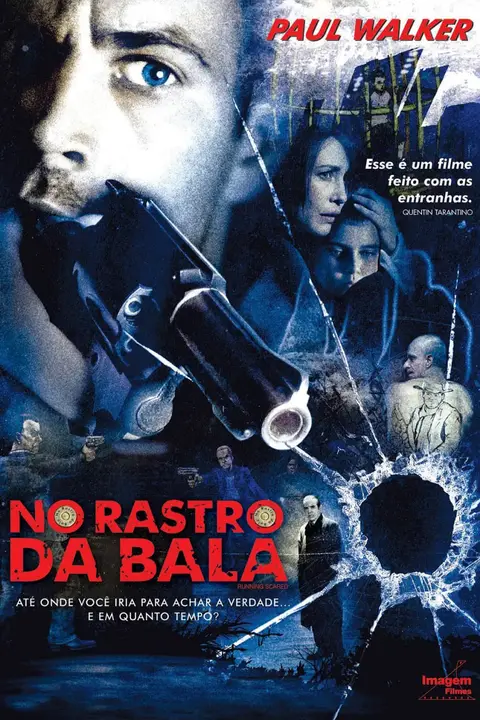 《夺命枪火 2006》封面